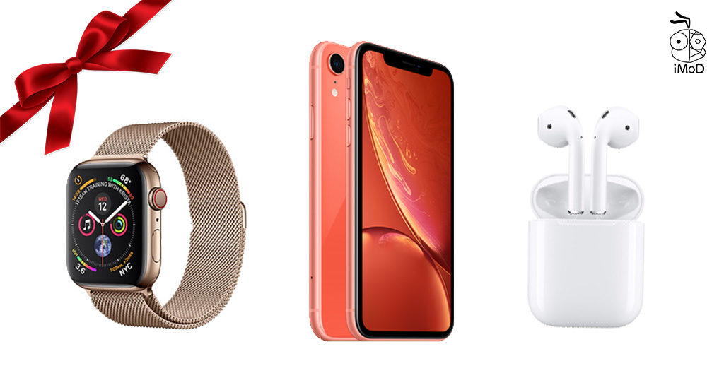 New Year 2019 Gift For Your Self Iphone Xr Apple Watch Series4 Airpods 4