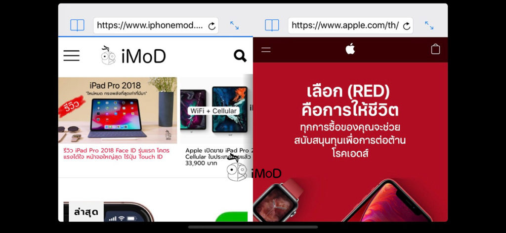 Split View By Split Web Browser 4