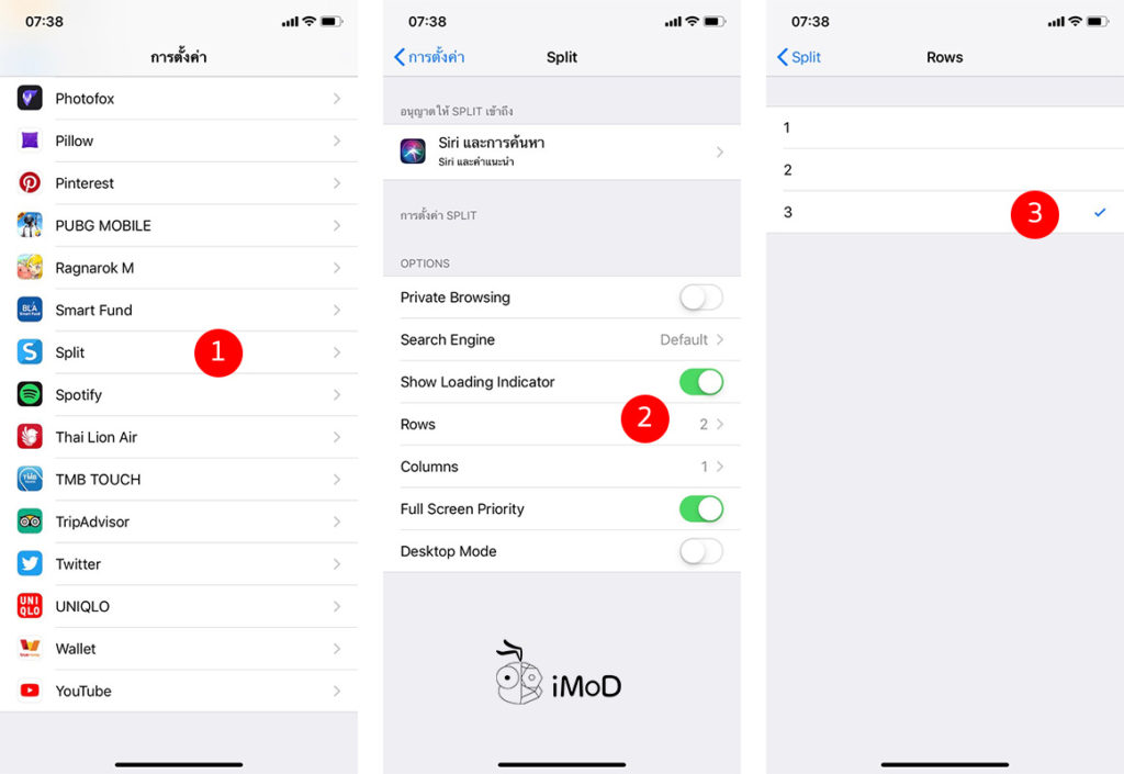 Split View By Split Web Browser 5
