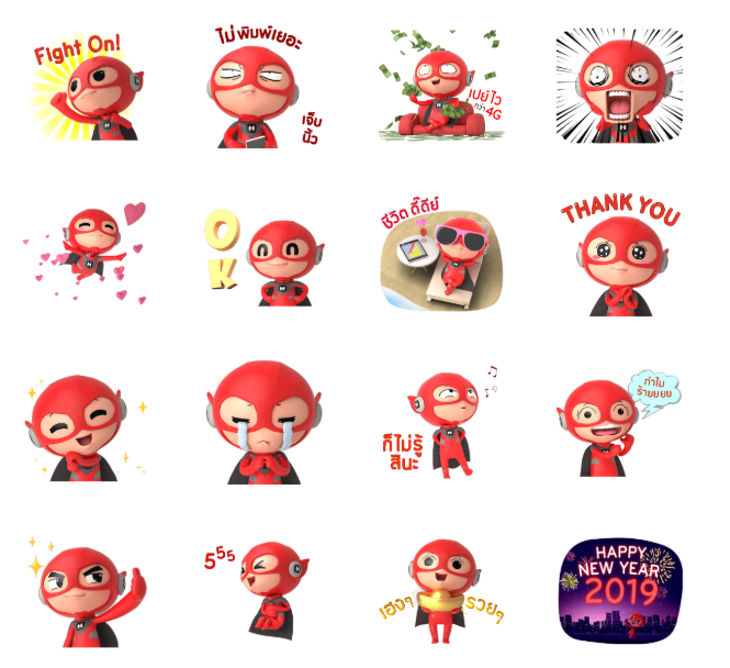 Truemove H Line H Man Line Sticker 1