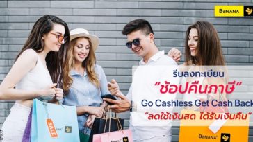 51346006 667014537029977 6383112088155324416 N