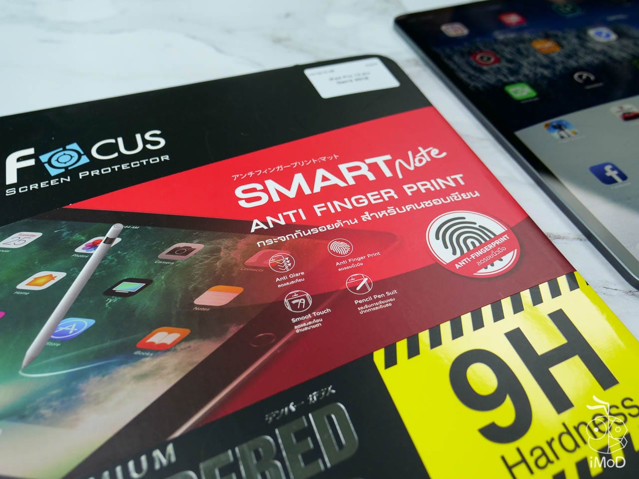 Focus Smart Note Ipad Pro 12.9 2018 1211983