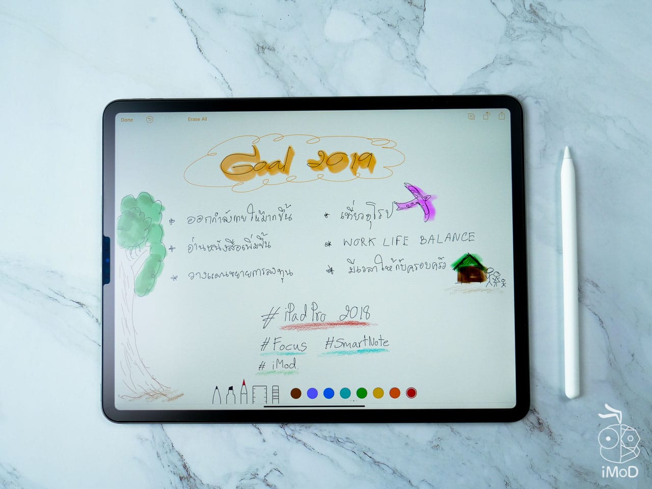 Focus Smart Note Ipad Pro 12.9 2018 1211999