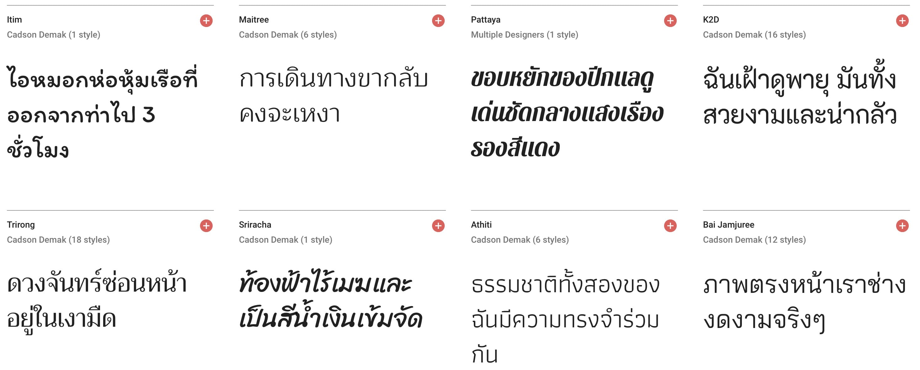 Thai Font Google Font For Ios 03