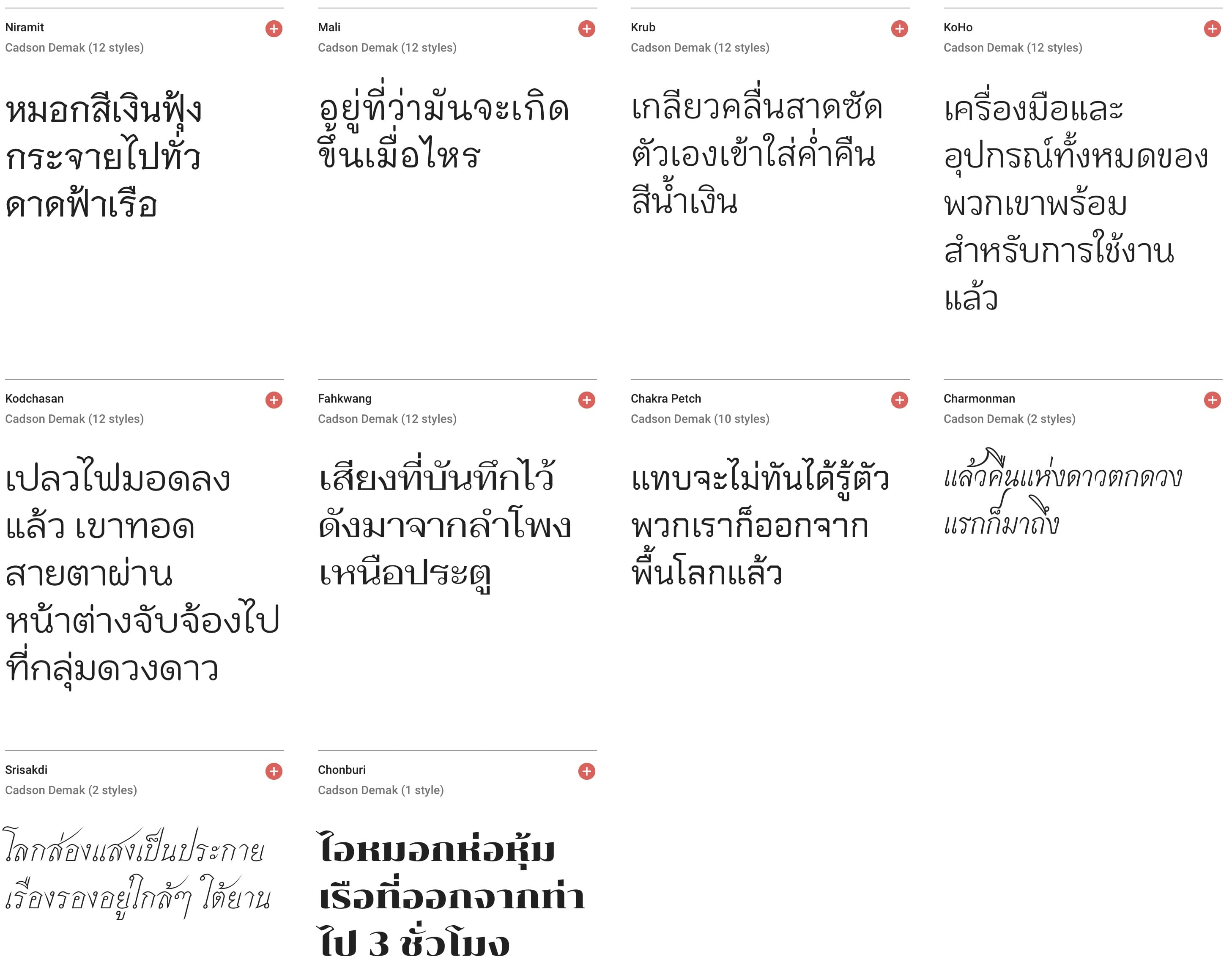 Thai Font Google Font For Ios 04