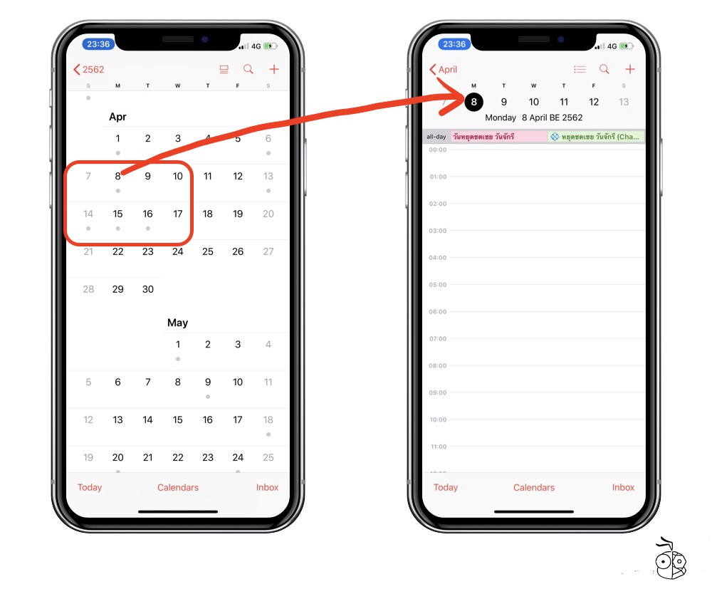 Add Holiday Calendar 2019 03