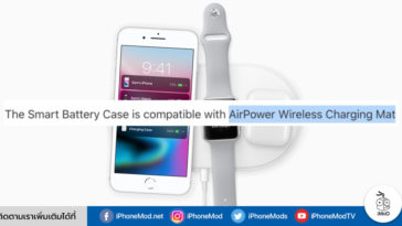 Airpower Spotted Iphone Xs Smart Battery Case Accidentally