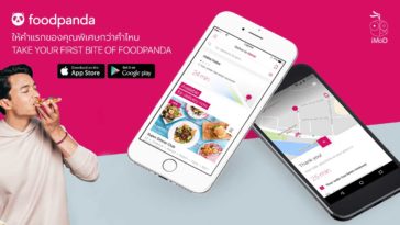 App Foodpanda Cover