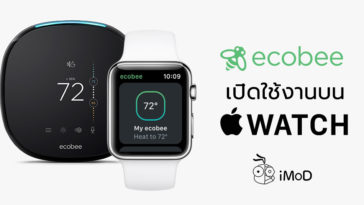 Ecobee Available On Apple Watch