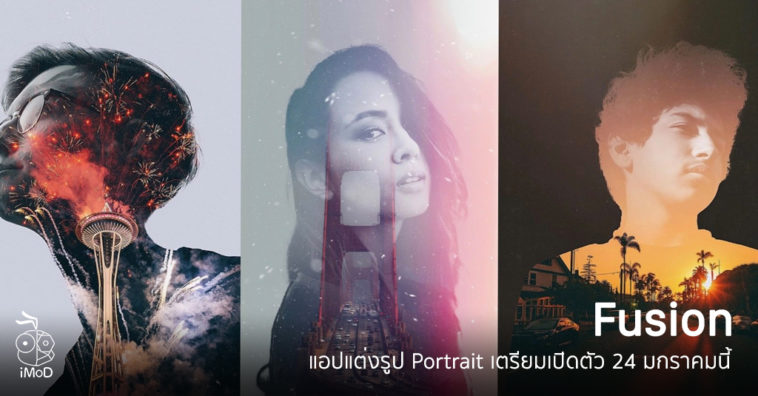 Fuzion App Prepare Releas Ios