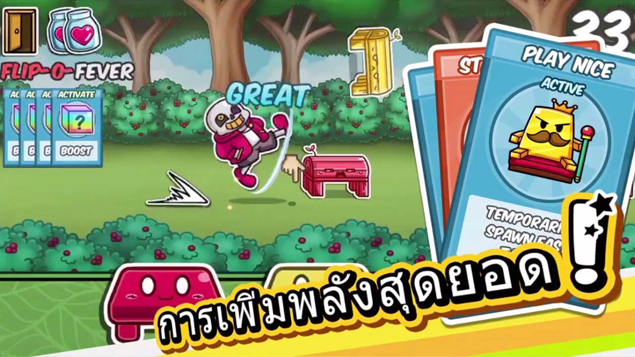 Game Flip That Table Content2