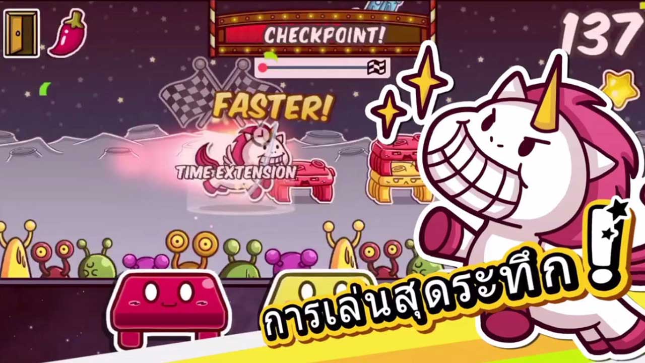 Game Flip That Table Content4