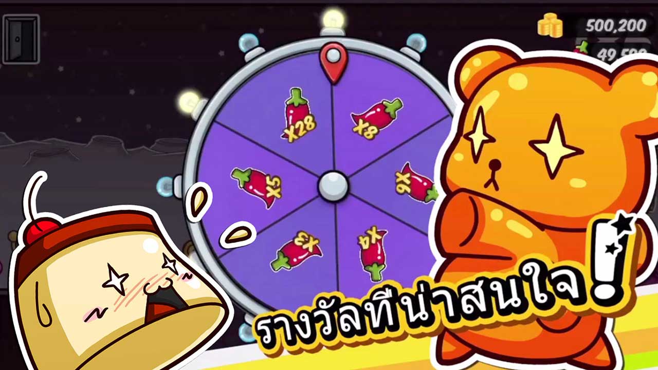 Game Flip That Table Content5