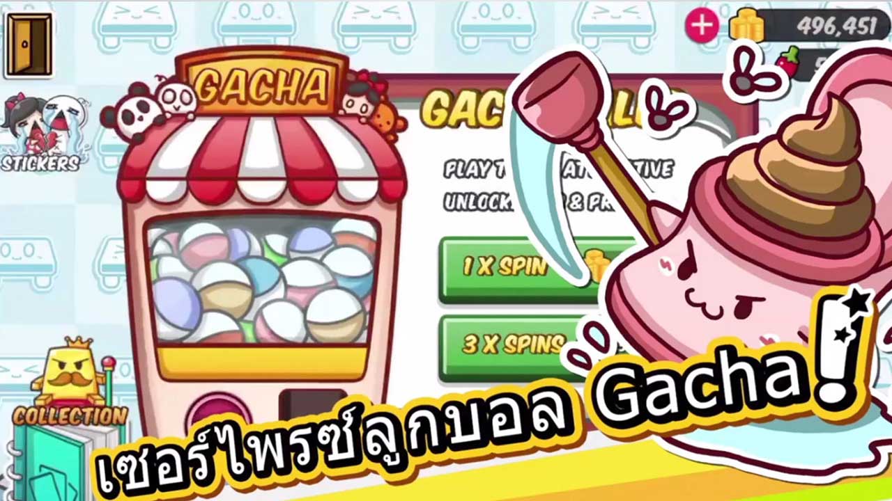 Game Flip That Table Content6