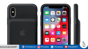 Iphone Xs Smart Battery Case