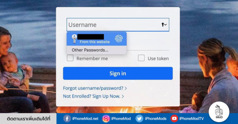 Mac Os 10 14 4 Beta 1 Autofill Safari With Touch Id
