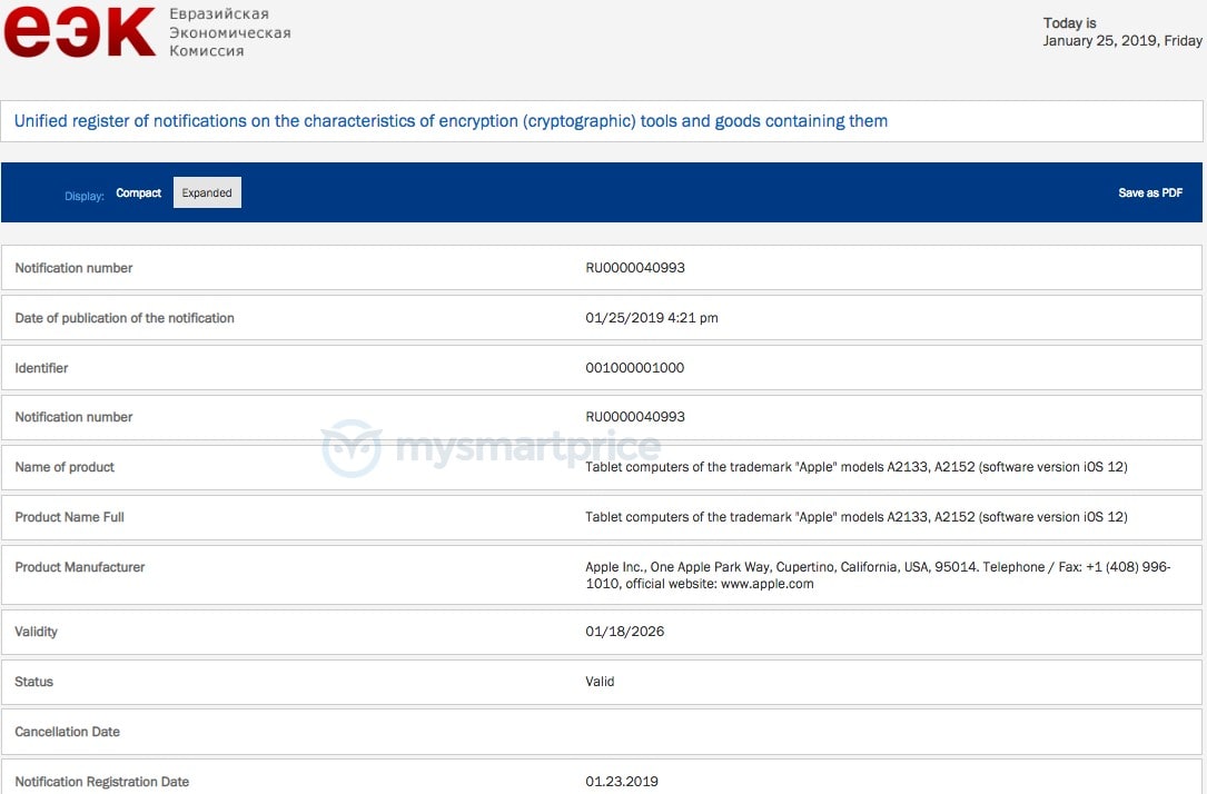 New Ipad Ipod Touch Model Number Spotted At Ios 12 2 Beta Ecc Database Img 4