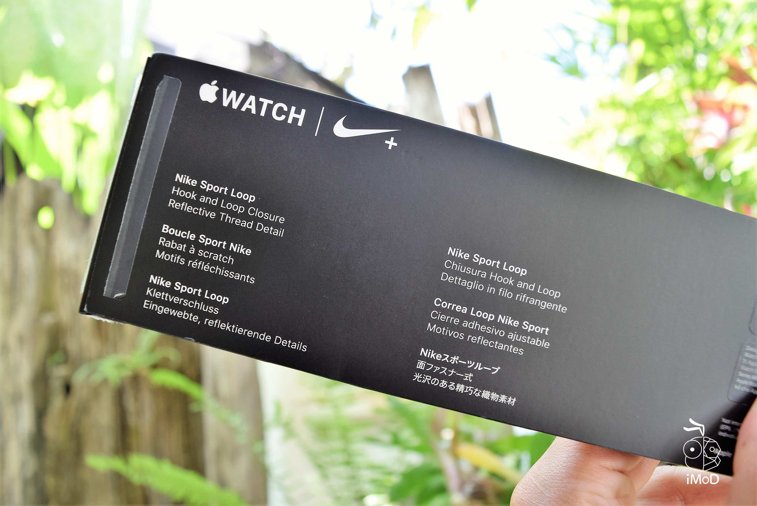 Nike Sport Loop Smokey Mauve Preview 000002