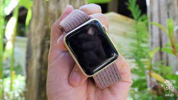 smokey mauve sport loop