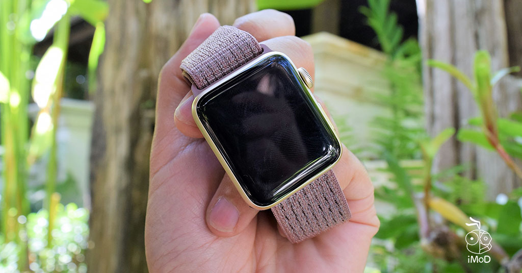 Smokey mauve sales sport loop