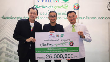 Reduce Plastic Bag For Medical Instruments