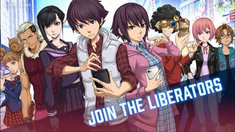 Shin Megami Tensei Dx2 Cover