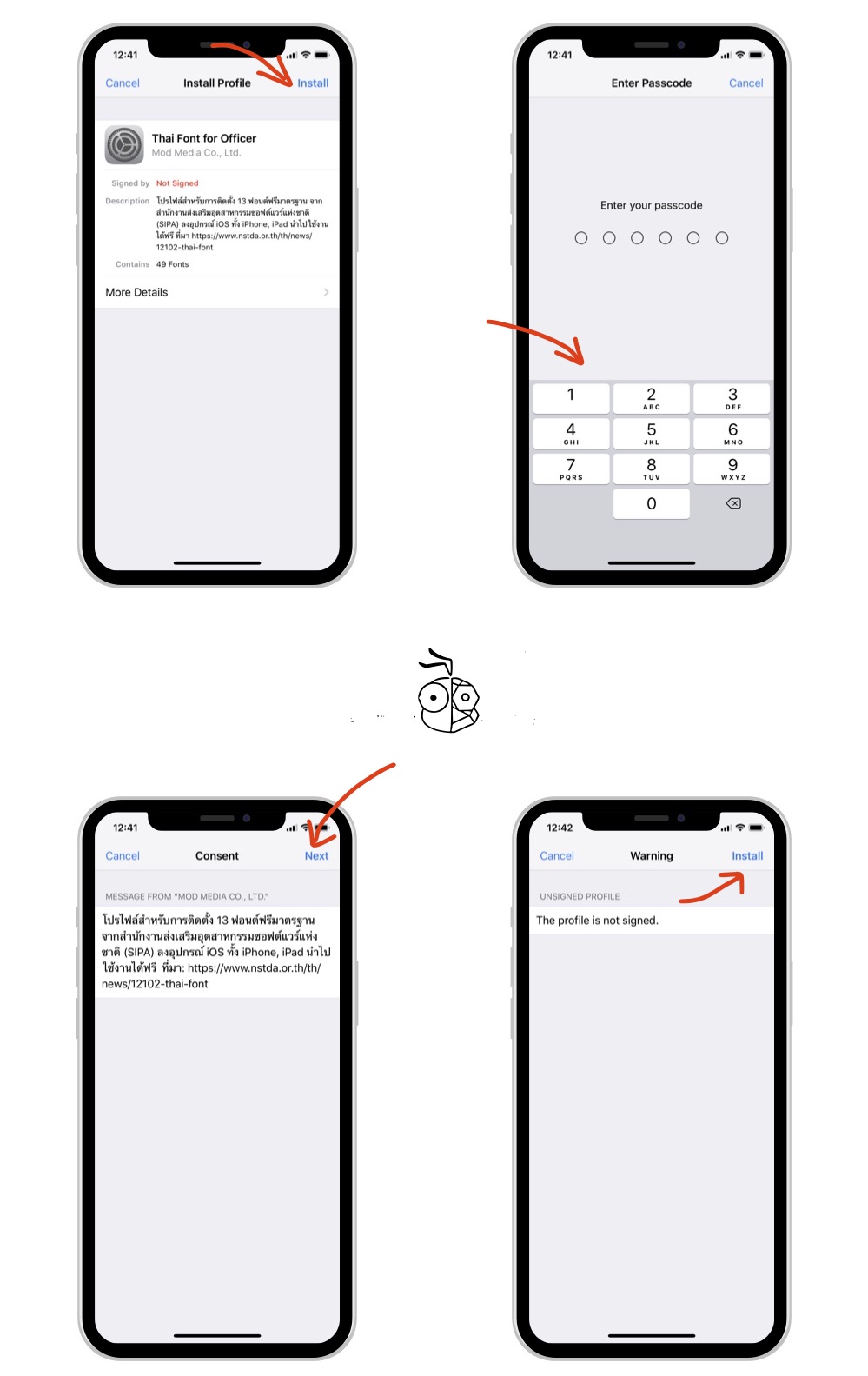 Thai Font For Officer 01