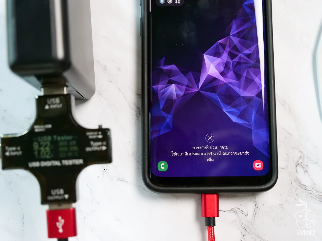 Adonit Wireless Travelcube Pro 1222246