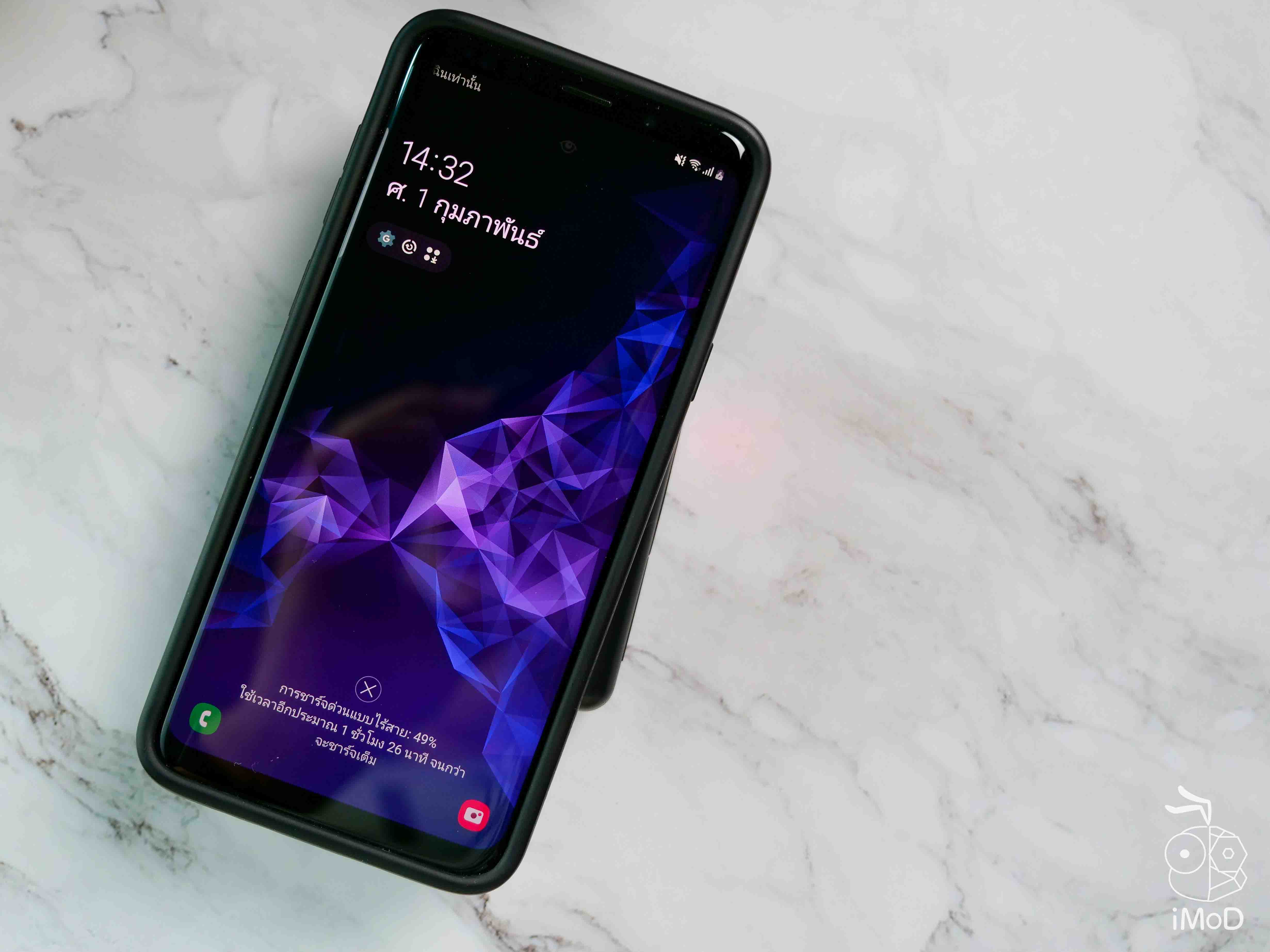 Adonit Wireless Travelcube Pro 1222249