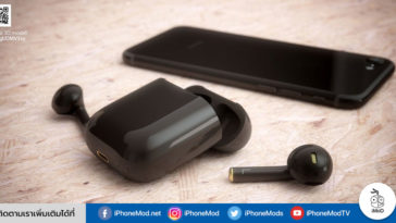 Airpods 2 Renders