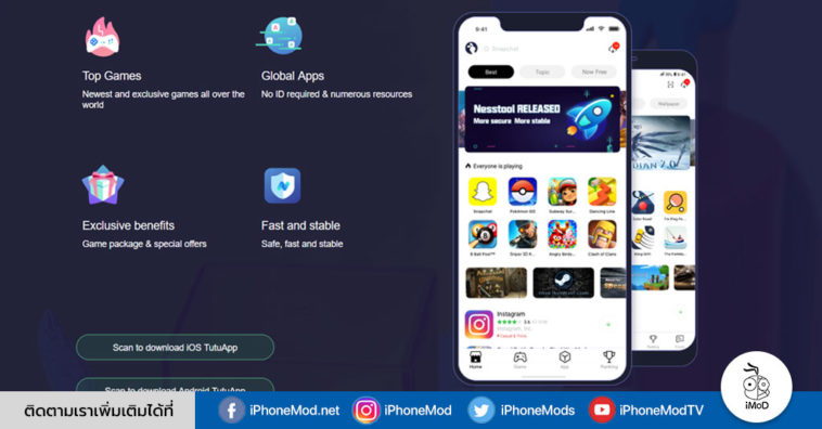 Apple Enterprise Certificates Cleanup Report 1