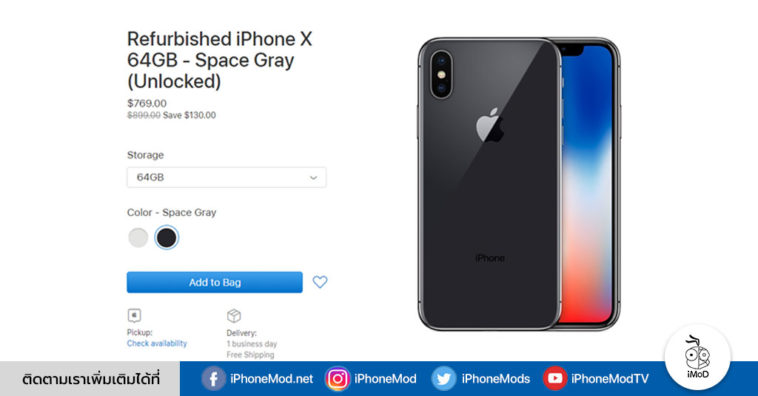 Apple Selling Refurbished Iphone X In Us