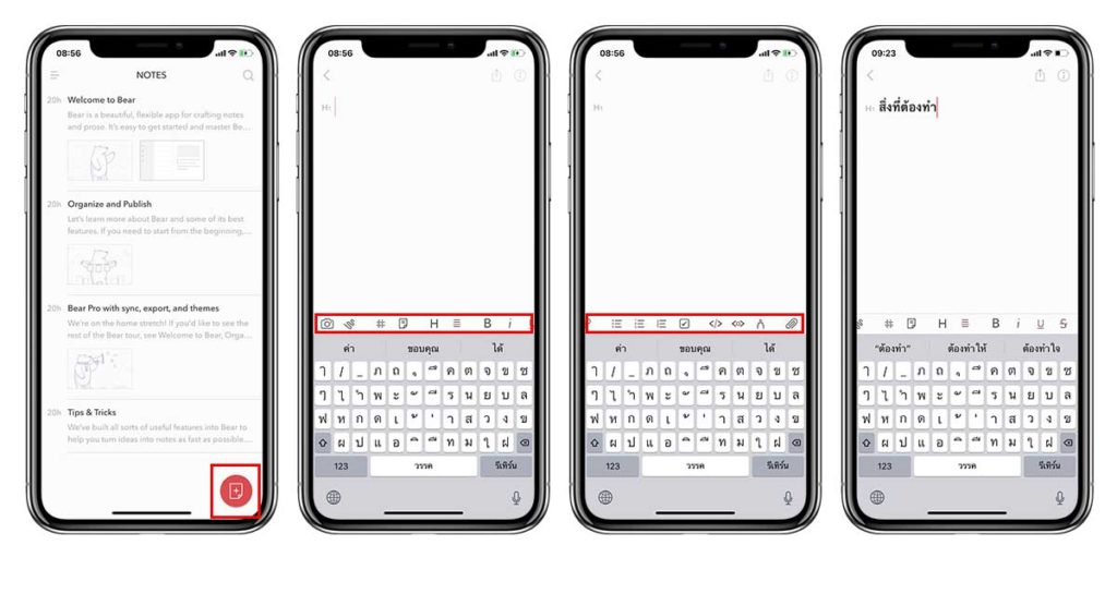 Bear Note App For Iphone Apple Watch 1