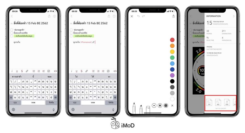 Bear Note App For Iphone Apple Watch 3