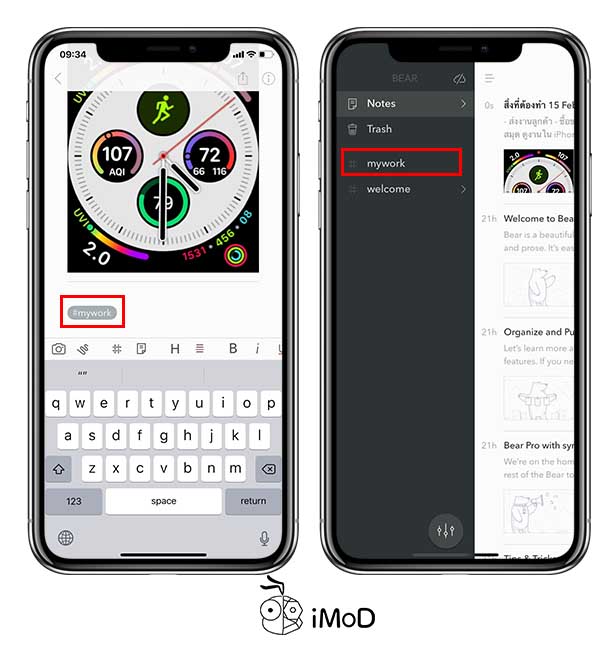 Bear Note App For Iphone Apple Watch 4