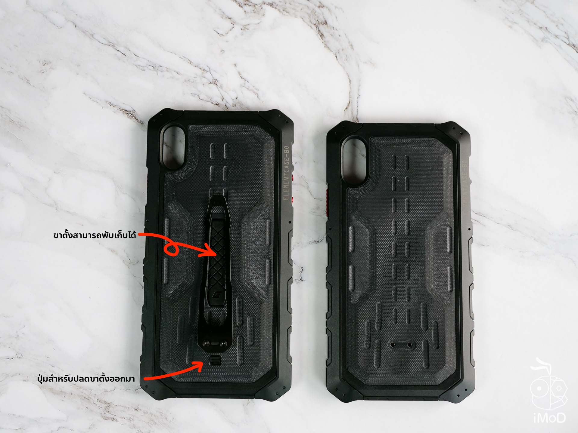 Element Case Black Ops Elite Iphone Xs Max 1222663