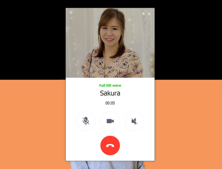 LINE อัปเดตใหม่ ปล่อยฟีเจอร์ Full HD voice ฟังเสียงคุยได้ชัดขึ้น