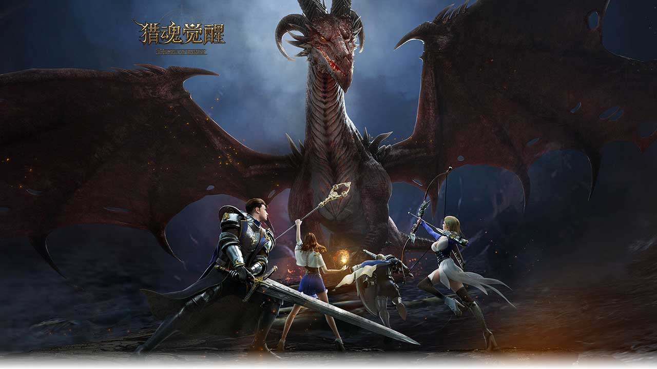 Game Errant Hunters Soul Pre Register