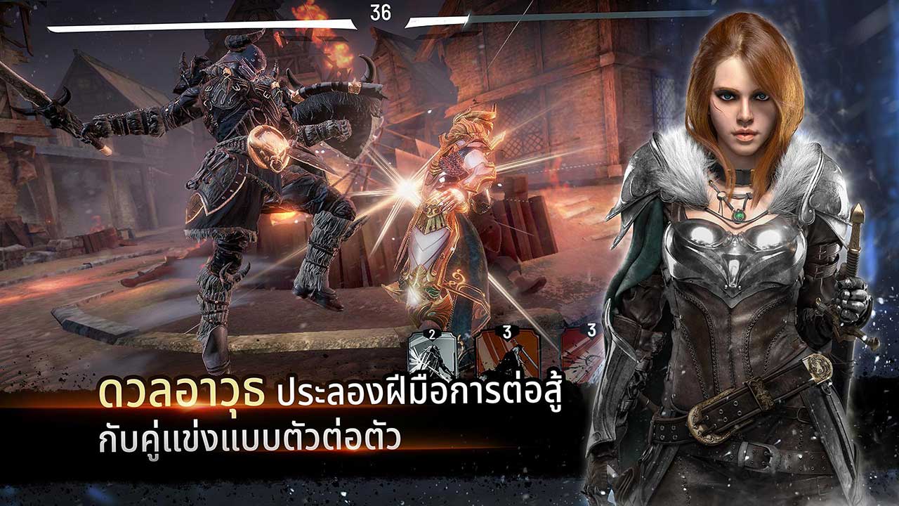 Game Invictus Content3