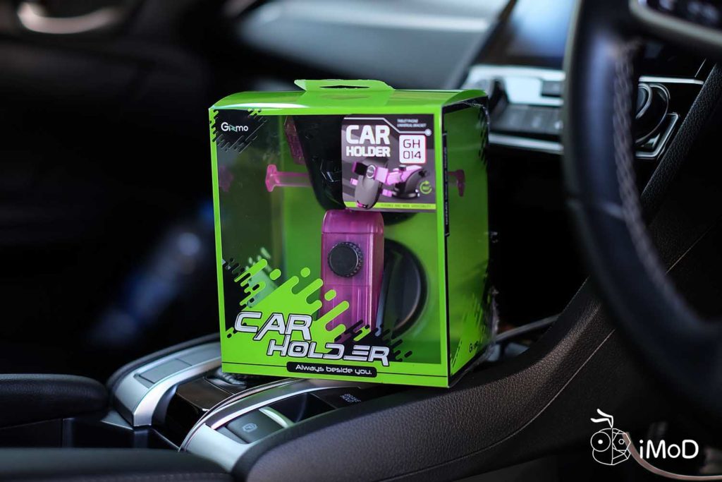 Gizmo Gh 014 Smartphone Car Holder 1