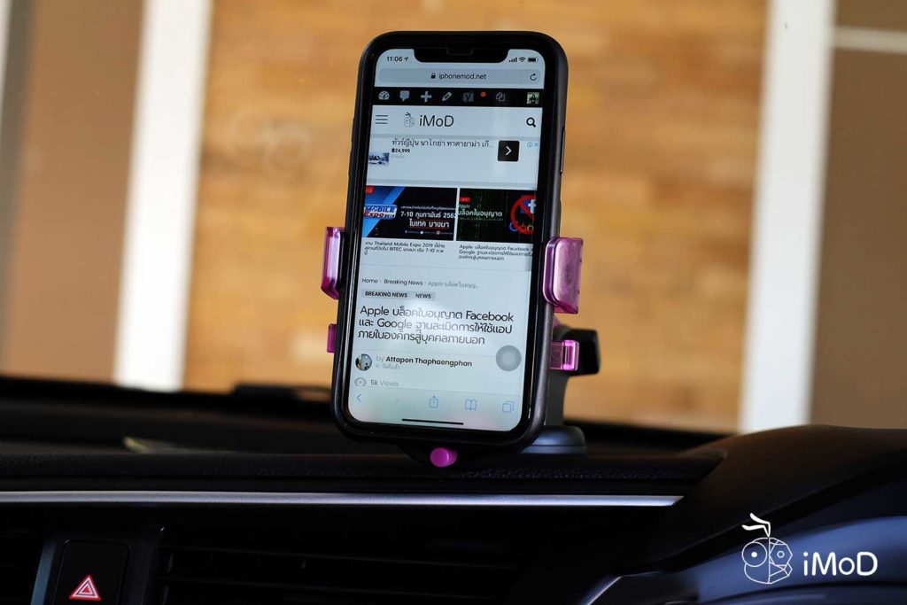 Gizmo Gh 014 Smartphone Car Holder 10
