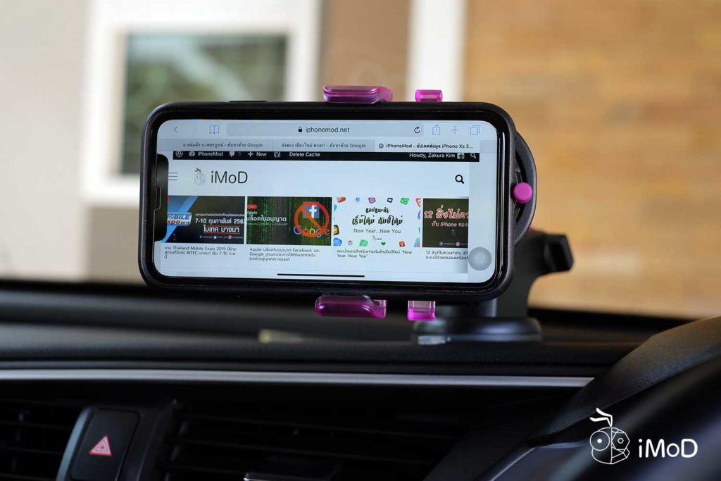 Gizmo Gh 014 Smartphone Car Holder 11