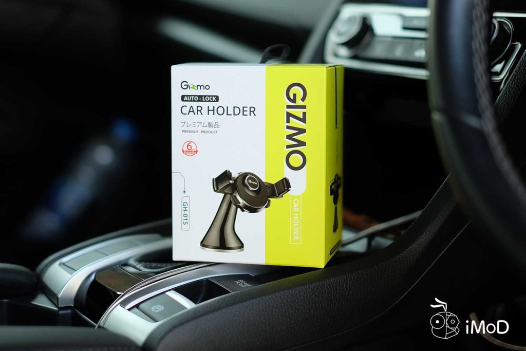 Gizmo Gh 015 Smartphone Car Holder 1