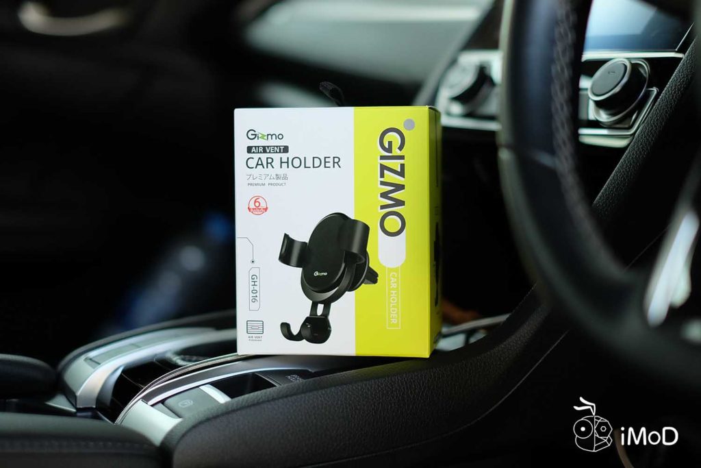 Gizmo Gh 016 Smartphone Car Holder 1