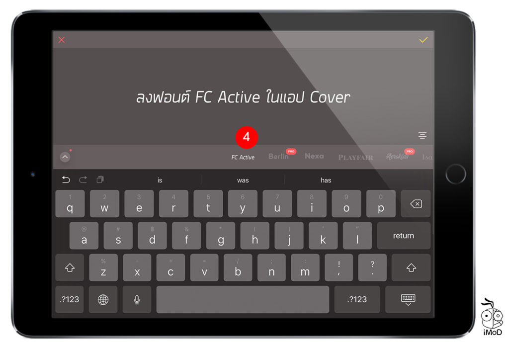 How To Create Poster By Over App Ipad 11