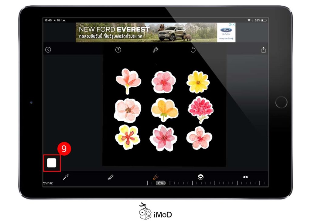 How To Delete Background Image Save Png On Pad Magiceraser 10