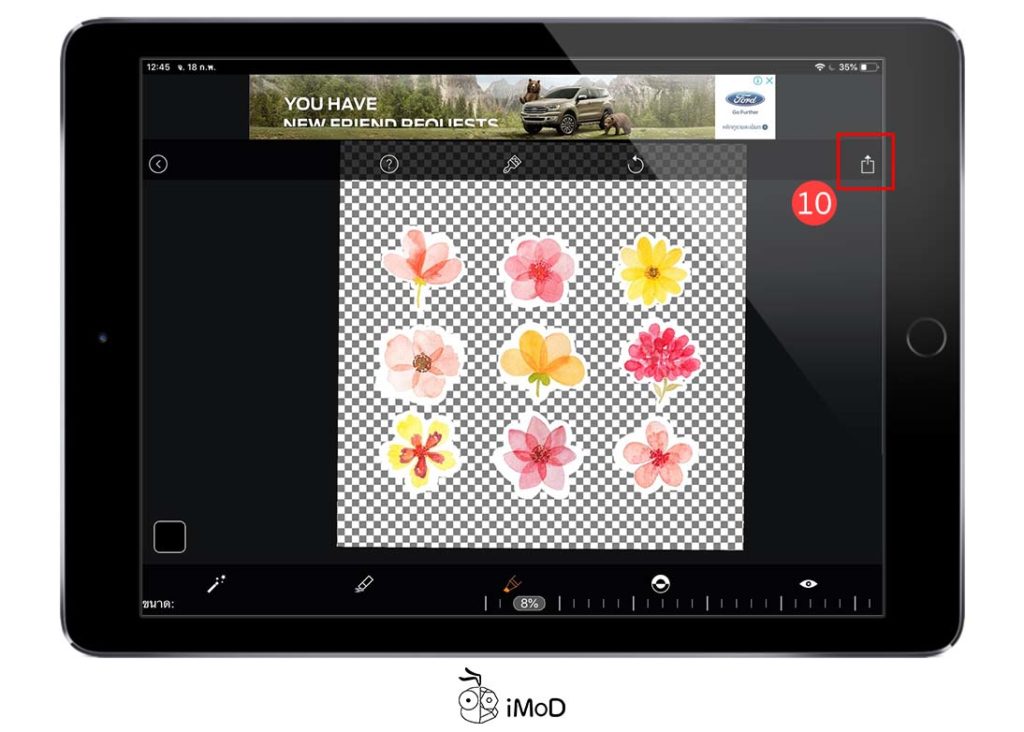 How To Delete Background Image Save Png On Pad Magiceraser 11