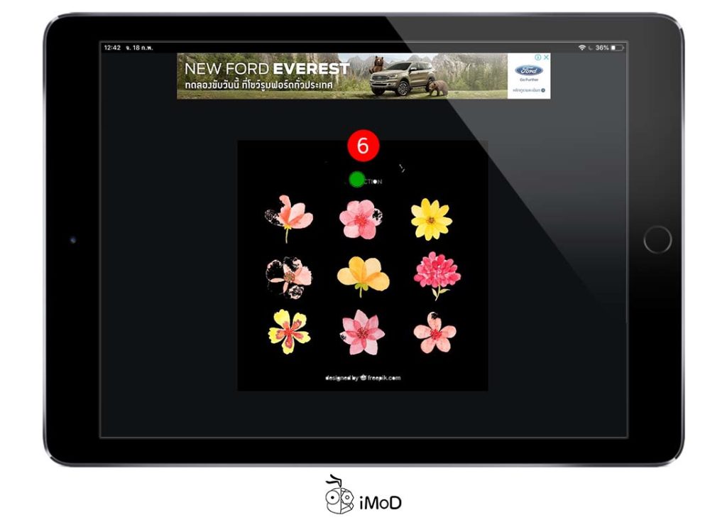 How To Delete Background Image Save Png On Pad Magiceraser 7