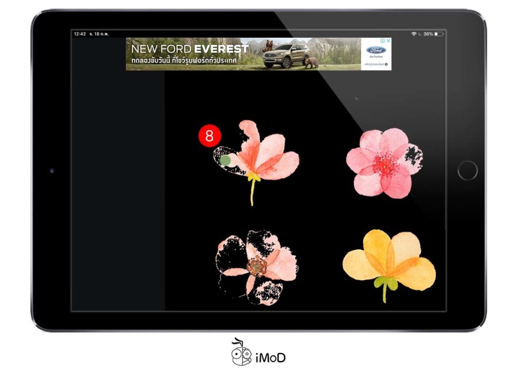 How To Delete Background Image Save Png On Pad Magiceraser 9