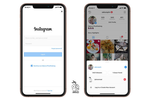 Instagram เริ่มทดสอบฟีเจอร์บัญชีหลัก จัดการหลายบัญชีด้วยการล็อกอินเพียง ...